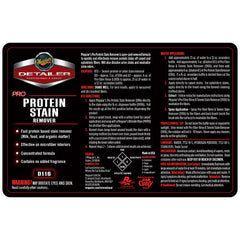 Meguiar's Secondary Label - Pro Protein Stain Remover #D116