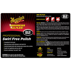 Meguiar's Secondary Label - Swirl Free Polish #82