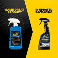 Meguiar's Marine/RV Hard Water Spot Remover, #47 - 16 oz.