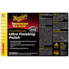 Meguiar's Secondary Label - Ultra-Finishing Polish #205