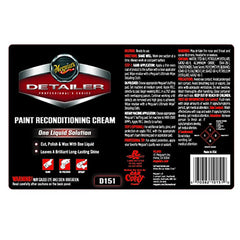 Meguiar's Secondary Label - Paint Reconditioning Cream #D151